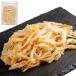 [ kun ..350g] копчение стружка кальмара мясо толщина soft один печать Aoyama вода производство . цветок видеть 