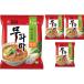  Корея Ryuutsu версия mpama ramen 122gx4EA Корея ramen мгновенный ramen Корея суп кастрюля Корея кулинария Корея еда Корея кастрюля простой кулинария Корея Ryuutsu версия 