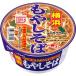yama большой новый Touch Yokohama мояси соба 92g×12 шт. комплект 