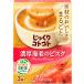 poka Sapporo основательно kotokoto. толщина море .. винт k коробка × 5 коробка 