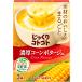 poka Sapporo основательно kotokoto. толщина кукуруза pota-ju коробка × 5 коробка 