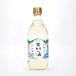  материалы. sake 500ml×1 2 шт 