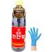 ��� �W���ݖ� 860ml �؍����傤�� �J���W�����P�W���� �J���W�����Z�E�p ��ܕt�� �`�ݖ� �����j�����P�W���� �J���r�`�� �ϕ� ���� �؍�����