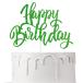 Notbadsys Happy Birthday �P�[�L�f�R���[�V���� �S�[���h ���ʃO���b�^�[���� �a�����p�[�e�B�[�p�i �P�[�L�g�b�p�[�f�R���[�V��
