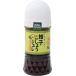  капот штат служащих ......jure Ooita производство yuzu .... использование 150ml×2