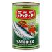 wa-ru напиток s иваси. томатный соус ..155g×10 шт 