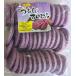  похоже .. половина товар . клубень .. жребий небо ..1Kg(25g×40 шт ) для бизнеса рефрижератор 
