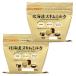 [2 пакет комплект ] Hokkaido обезжиренное молоко 150g обезжиривание мука . мука молоко взрослый молоко milk powder