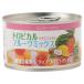  Sunny ферма тропический фрукты Mix natate здесь ввод 225g ×24 шт 