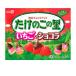 Meiji побеги бамбука. . клубника &amp; шоколад 61g×10 коробка 