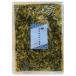  высота . высота ... местного производства Kyushu Fukuoka .... хочет высота .400g(200g×2 пакет ) минтаевая икра высота .... соя .. Kyushu производство красный острый перец GrandVill