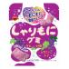 brubon.....gmi серый p тест 57g×10 пакет официальный 