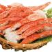3.6kg( правильный тест 3kg)mi Nami камчатский краб плечо имеется ножек ( Boyle settled ) примерно 16~24 плечо передний и задний (до и после) mi Nami треска ba......mi Nami камчатский краб .........