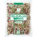 [ рефрижератор ] снеговик Frozen beans местного производства Mix 1kg ×2 шт ( для бизнеса )