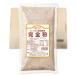 o-sawa Japan o-sawa. камень ... совершенно мука ( цельнозерновая мука ) 500g одиночный товар PSJBOX. мощный мука пшеница .. для 