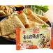 [ рефрижератор ] котел гора 4 угол одэн 10 листов ввод # Корея еда # Корея кулинария / Корея пищевые ингредиенты / Корея одэн / одэн / Toppo gi/ замороженные продукты сацума-агэ камабоко Toppo gi материал ручная тележка капот 