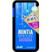 minti Abu Lee z восстановленный голубой 30 шарик ×40 шт. комплект Asahi группа еда 