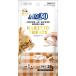 [ продается в комплекте ]AIM30kali.to Lee tsuchi gold & говядина тест (5g×5 пакет )×2ko