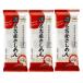  золотой летящий .. золотой летящий Nagoya Kishimen 250g×3