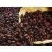  итальянский Blend кофе ( бумага карниз для ) 2kg