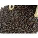  Cafe in отсутствует кофе ( Mexico )( маленький ..)250g