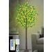 5 футов с подсветкой оливковый tree? 8 режим человеческий труд оливковый tree 
