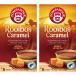 pompa кукла Louis Boss чай карамель 20 пакет ×2 шт non Cafe in .. аромат релаксация. час .