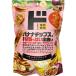  Don ki banana chip Sand ta морской do& маракуйя 130gx1 banana chip сладости 