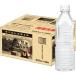  кварцевый вода ..mon. натуральный вода (.. вне колесо гора ) этикетка отсутствует 500ml 4 2 шт кварцевый . вода местного производства PFOS PFOA PFAS инспекция завершено осмотр . предел и меньше 
