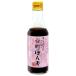  Nakamura магазин . блок ...250ml бутылка ×12 шт. входит 
