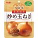 S&amp;Bes Be еда универсальный . Hokkaido производство .. шар лук порей 180g ×4 шт 