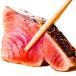  тунец-бонито. выбивалка .. tataki сырой тунец-бонито. tataki сырой тунец-бонито Kochi . жарение .... подлинный 1kg?3kg подарок на Bon Festival подарок по случаю конца года подарок подарок земля . чёрный . вода производство (