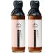  морской лещ белый суп (200ml бутылка комплект ) подлинный морской лещ ( Kumamoto префектура производство ) иметь целью тест .... белый суп [.... Meister z] Kyushu. старый магазин ho si солнечный соевый соус 
