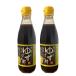  Hakata yuzu .. уксус ... .. сосна соевый соус человеческий труд . тест стоимость &amp; сохранение стоимость не использование 360ml ×2 шт. комплект 