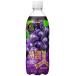  Asahi напиток три tsu стрела Special . серый p Squash 500ml×24шт.@[ носорог da-]