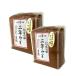  Shinshu гора десять тысяч тест . доверие .. страна 2 год miso .. местного производства большой бобы местного производства рис небо день соль .. осуществлен kok или клетка есть тест .(1.8kg)
