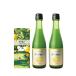 [ официальный отправка ]....(200ml)2 шт. входит .I.. магазин головной офис [../ yuzu / yuzu ../ местного производства / Корея /..../ yuzu уксус /../ приправа / sake / десятая часть материал / для бизнеса /]
