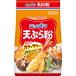 nipn небо .. мука 600g ×3 шт 