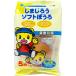  Osaka передний рисовое поле Shimajiro soft ...5 листов ×10 пакет 