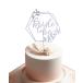 Bride to Be кекс topa-- Gold u Эдди ng кекс украшение сопутствующие товары, свадебный душ party кекс украшение подарок,fo