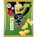 [... картофель ] Calbee ... картофель соль васаби тест 60g×12 пакет 