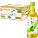  жираф сырой чай 525ml 24шт.@ чай зеленый чай пластиковая бутылка 