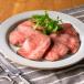[SAITO HAM] мир корова ростбиф ( ломтик ) 80g2 порции tare есть [ рефрижератор рейс ]sa сахалинский таймень ветчина Delica tesen
