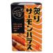  высота дерево магазин .. salmon - las100g?6 шт 
