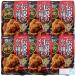  легенда. karaage мука 100g×6 пакет nipn чеснок не использование [Activity официальный ]