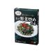 a ride корпорация Thai. кухня Thai из ..... Thai овощи ... элемент (2 порции )(40g×2)×6 шт 