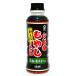  Fuji . соевый соус sibi. мояси. соус 260ml ×3шт.