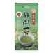  страна futoshi . Special .. тест ... Shizuoka чай 100g ×3 шт 