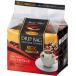  - maya высшее EX карниз сумка Special Blend 18 пакет ×2 шт 