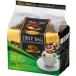  - maya высшее EX карниз сумка мокка Blend 18 пакет ×2 шт 